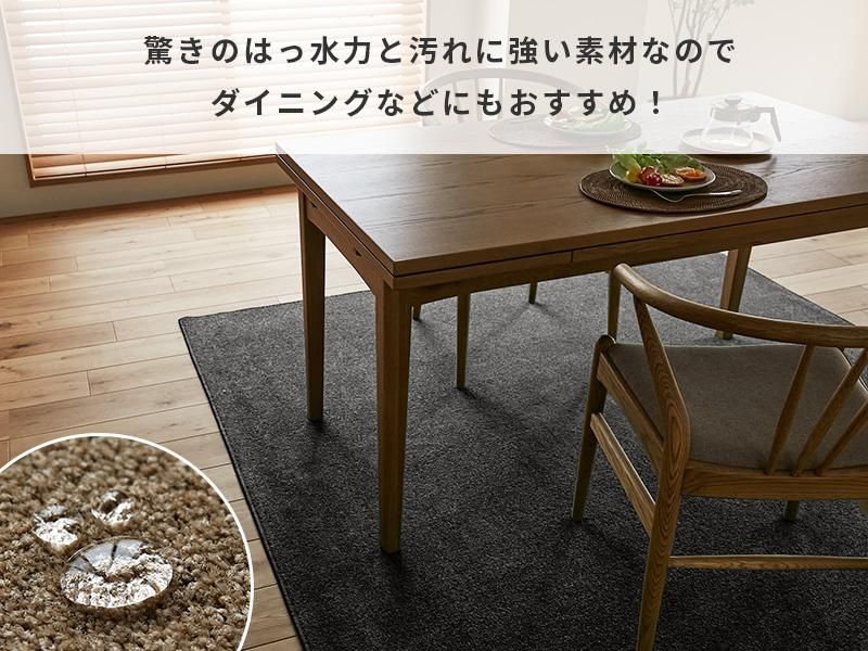 100サイズから選べる 強力はっ水と防汚機能で汚れてもサッと拭く 100サイズから選べる 強力はっ水と防汚機能で汚れてもサッと拭く