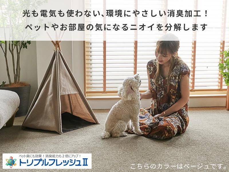100サイズから選べる 強力はっ水と防汚機能で汚れてもサッと拭く 100サイズから選べる 強力はっ水と防汚機能で汚れてもサッと拭く