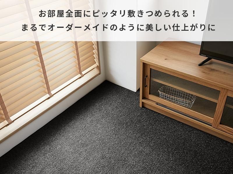 100サイズから選べる 強力はっ水と防汚機能で汚れてもサッと拭く 100サイズから選べる 強力はっ水と防汚機能で汚れてもサッと拭く