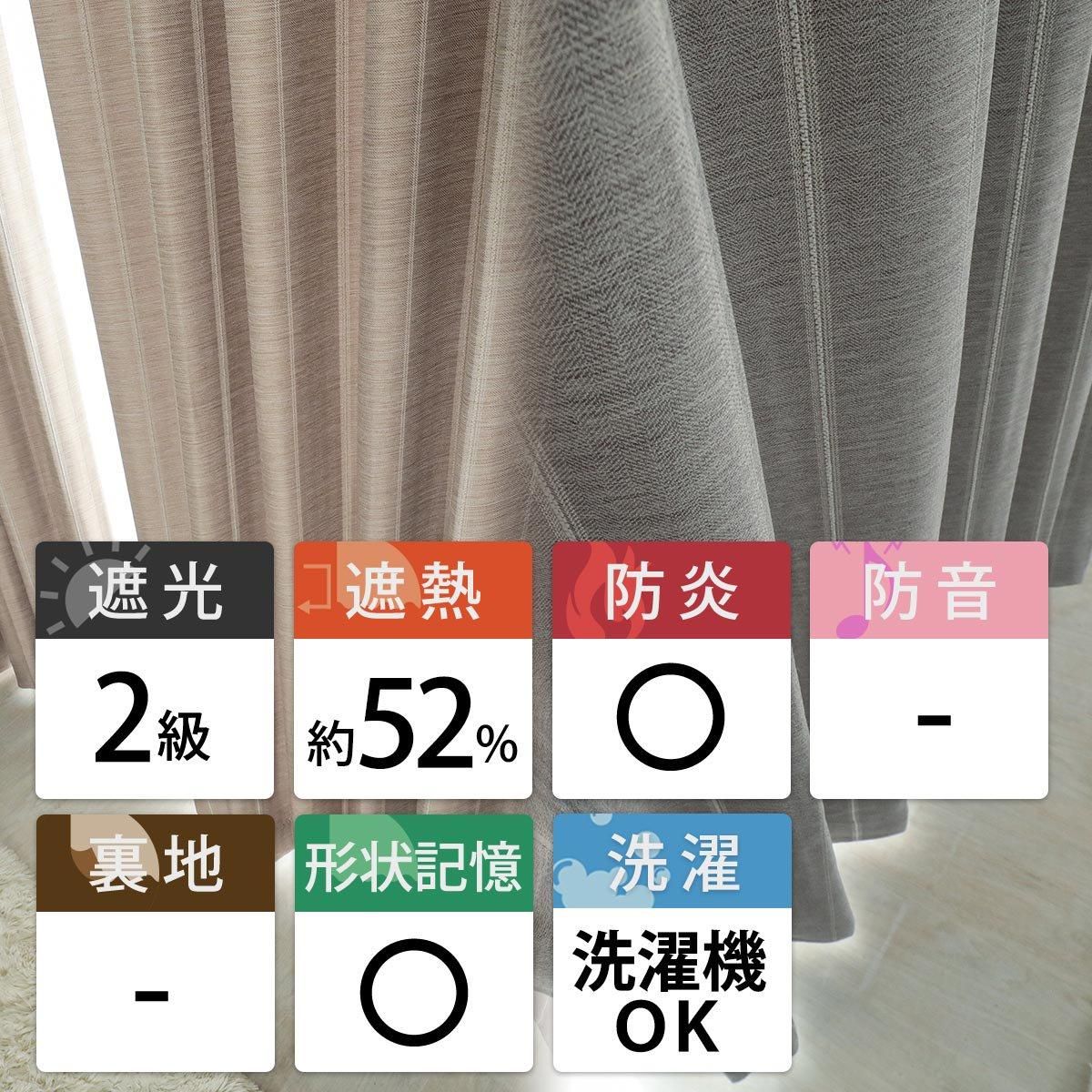 アウトレット】翌日出荷！サイズ限定でお買い得！高級感ある素材