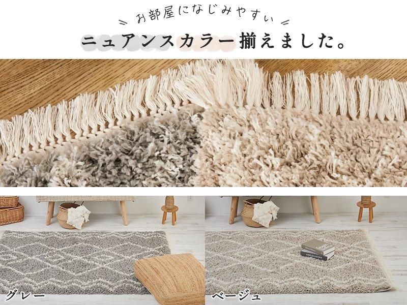 ナチュラルな風合いが空間に溶け込む、ふわふわな手触りの