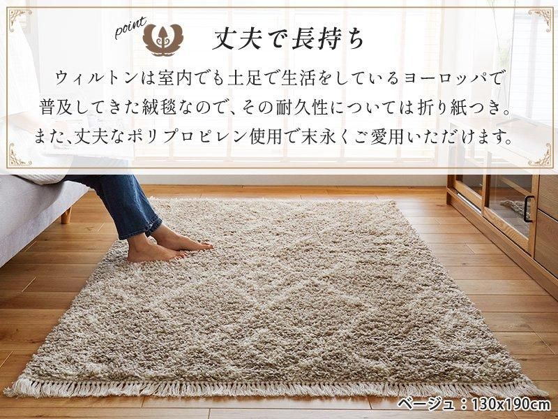 ナチュラルな風合いが空間に溶け込む、ふわふわな手触りの ナチュラルな風合いが空間に溶け込む、ふわふわな手触りの