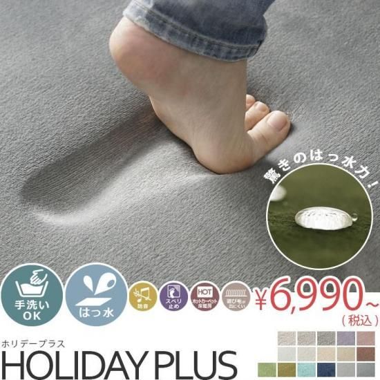 ڤϤÿȿȯ16ꥦ쥿ȿȯ饰إۥǡץ饹1.5/2/3