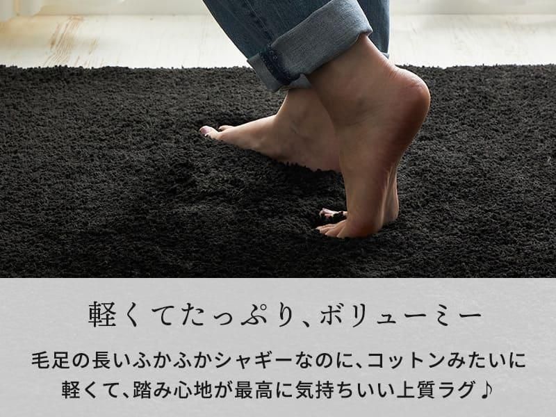 アウトレット】ふわふわボリューミー！コットンのように軽くて