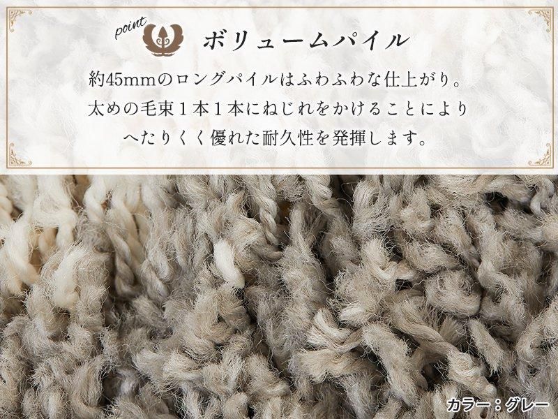 ふわふわ手触りが魅力!エジプト製のウィルトン織り玄関マット ふわふわ手触りが魅力!エジプト製のウィルトン織り玄関マット