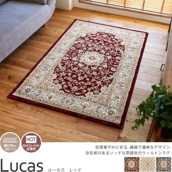 LUKAS(ルカス) 24色セット LUKAS(ルカス) 24色セット 画材