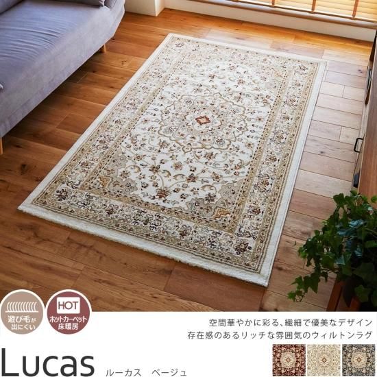 お部屋がパッと華やぐ!繊細な模様が引き立つ色鮮やかな お部屋がパッと華やぐ!繊細な模様が引き立つ色鮮やかな