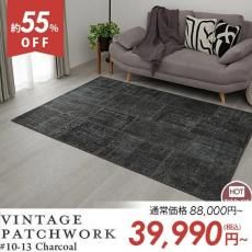 ˤäġ¿ǥʡإӥơѥå饰 #13