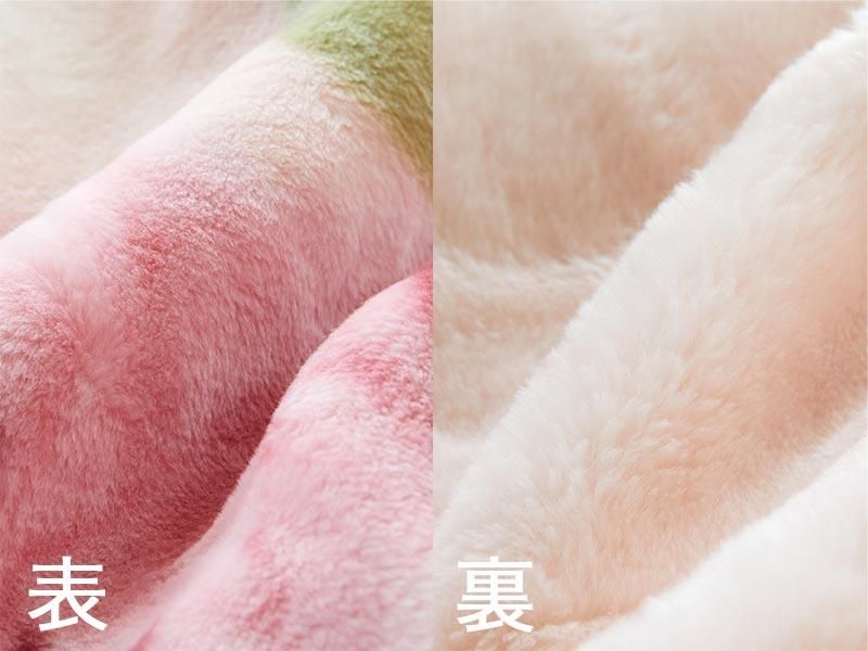 しっとり＆ふわふわで暖かい！静電気防止の2枚合わせ毛布