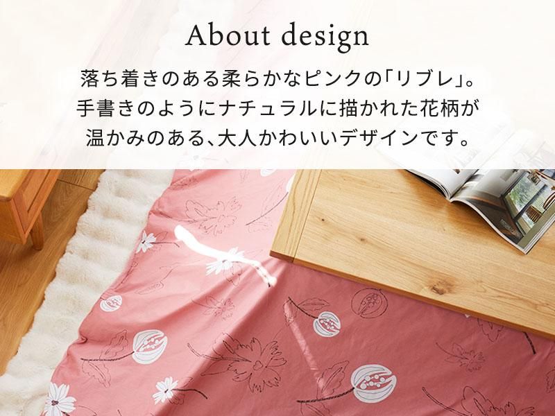 シビラカラーが空間を華やかに彩る。個性的なデザインが