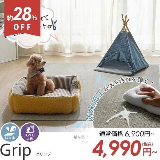 Ĥޤžݤɤ֤˹碌ƥåȤǤ롢ɿ嵡ǽդγߤ᥷ȡإåס