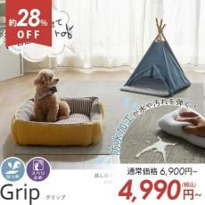 Ĥޤžݤɤ֤˹碌ƥåȤǤ롢ɿ嵡ǽդγߤ᥷ȡإåס