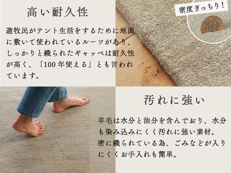 天然ウール100％！ナチュラルテイスト無地がおしゃれなのインド