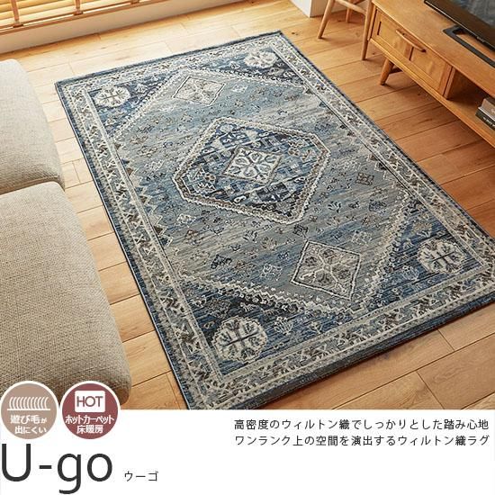 お部屋になじむクールなおしゃれデザイン。高密度のエジプト製 お部屋になじむクールなおしゃれデザイン。高密度のエジプト製