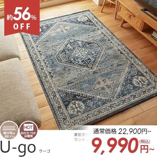 ˤʤ९ʤǥ󡣹̩٤Υץȥ󿥥饰إ 