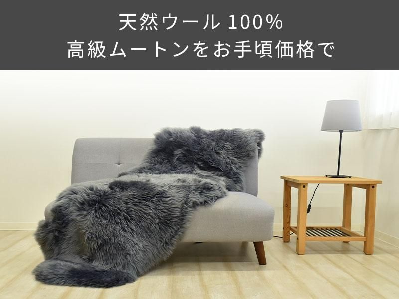 お買い得セール実施中】自然由来のふわふわな触り心地。オール お買い得セール実施中】自然由来のふわふわな触り心地。オール