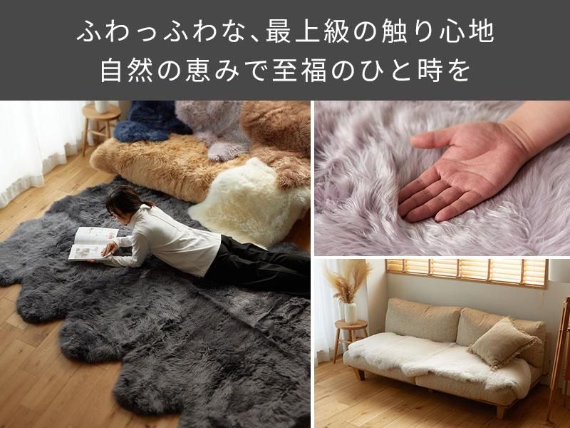 お買い得セール実施中】自然由来のふわふわな触り心地。オール お買い得セール実施中】自然由来のふわふわな触り心地。オール