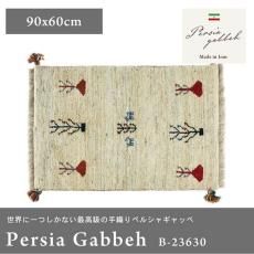 ڰΤǡΡŷ100%ڥ륷㥮å ޥå 9060cm B-23630
