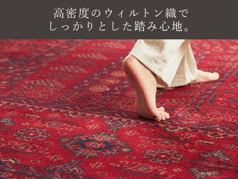 クラシカルな民族柄が、くつろぎの空間を生み出す。トルコ製 クラシカルな民族柄が、くつろぎの空間を生み出す。トルコ製