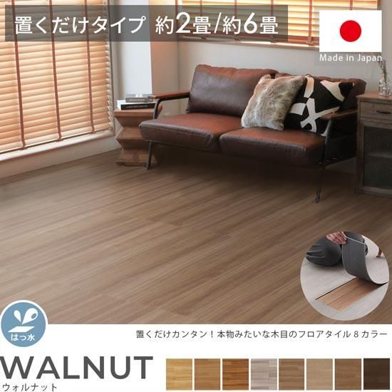 ֤ñߤˤ⤪ᡪʪΤߤʼȤʥ顼͵ إե롡ʥåȡ 15cmx90cm2/6