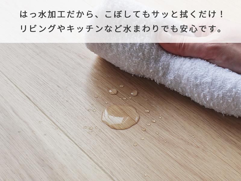 置くだけ簡単!賃貸にもおすすめ!本物のみたいな質感と 置くだけ簡単!賃貸にもおすすめ!本物のみたいな質感と