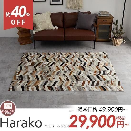 󥯾Τˡࡼɺǥ饰إϥ饳إܡ 