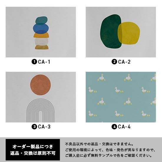ファストシリーズ】最短翌々日出荷!短納期スリムつっぱりロール ファストシリーズ】最短翌々日出荷!短納期スリムつっぱりロール