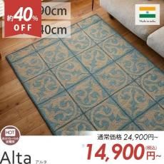 ƥĴΥǥ󤬤졣륷Ŭ100%ΥΥ饰إ륿 