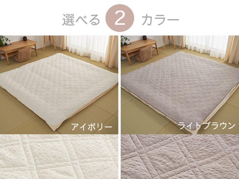 くしゅっとした感触が気持ちよい『シアサッカー』敷きパッド ワイド