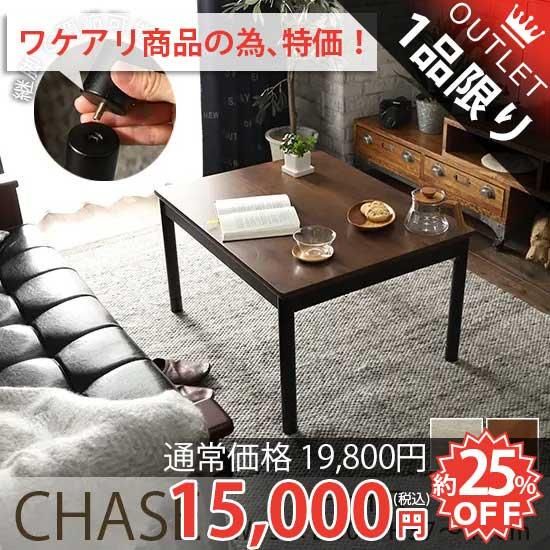 訳アリ・アウトレット】オールシーズンお洒落に使える 訳アリ・アウトレット】オールシーズンお洒落に使える