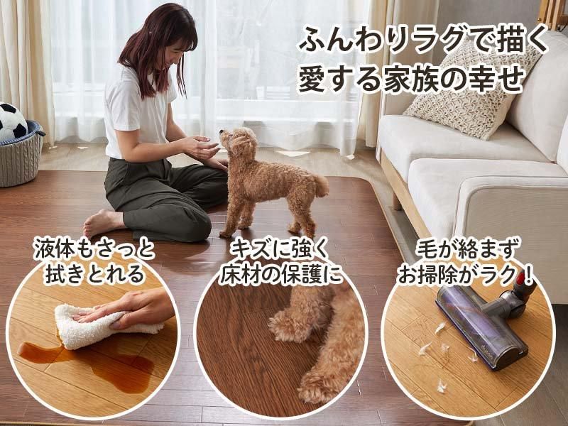 10cm単位でサイズ選べる】不織布貼り厚手の撥水＆抗菌ダイニング