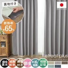 100٤ǮΨ64.9%кˤ⥪ᡪإܥο΢դɥ졼ץƥ إȥ꡼ȥץ饹  졼