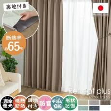 100٤ǮΨ64.9%кˤ⥪ᡪإܥο΢դɥ졼ץƥ إȥ꡼ȥץ饹  ֥饦