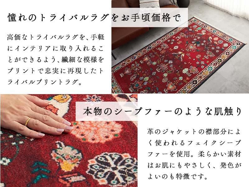 【美品】ヴィンテージ　ラグ マット 洗濯済み ヴィンテージラグマット（3畳：グレー/ブルー）ミックスカラー