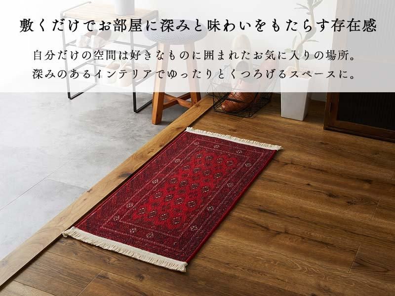 3M 文字入マット いらっしゃいませ グレー 詳細