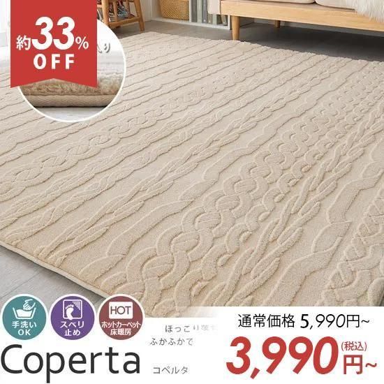 äꥦ쥿롣դդΥ˥å襤ܥǥ󥰥饰إڥ륿١