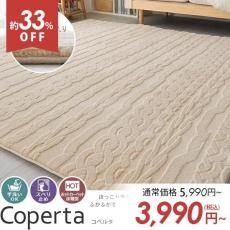 äꥦ쥿롣դդΥ˥å襤ܥǥ󥰥饰إڥ륿١