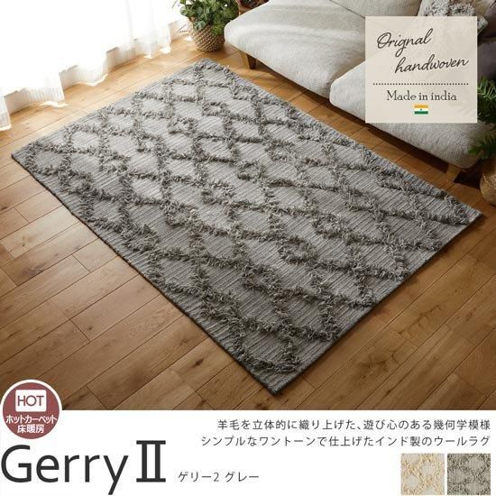 オールシーズン快適な天然素材を使用。ナチュラルモダンな オールシーズン快適な天然素材を使用。ナチュラルモダンな