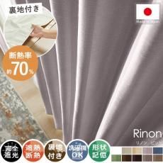 100٤ǮΨ69.5%Ǿʥкˤᡪʤʥȥ饤΢դɥ졼ץƥ إΥ󡡥ԥ󥯡