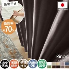 100٤ǮΨ69.5%Ǿʥкˤᡪʤʥȥ饤΢դɥ졼ץƥ إΥ󡡥֥饦