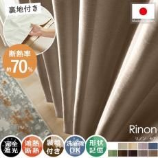 100٤ǮΨ69.5%Ǿʥкˤᡪʤʥȥ饤΢դɥ졼ץƥ إΥ󡡥⥫