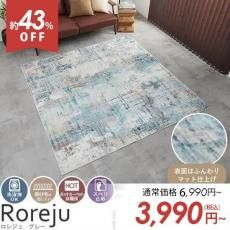 ܳŪʥǥ饰򤪼꺢ʤǢץȥ饰إ쥸