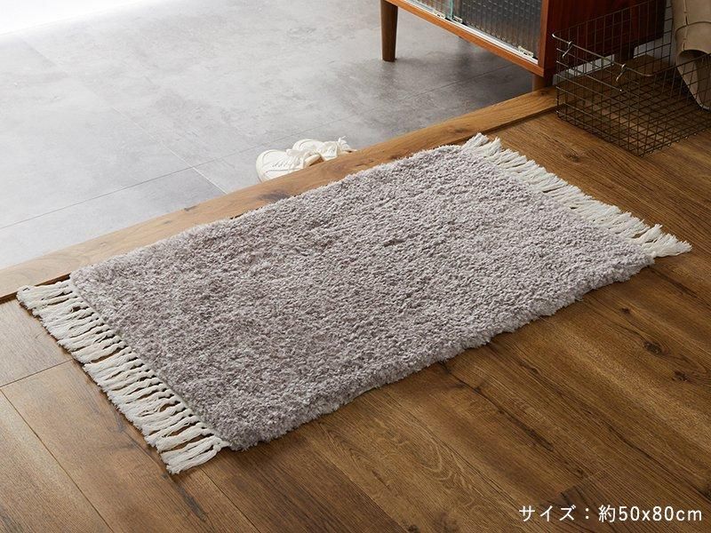 ふわふわ厚手マット!オールシーズン使えるミックスカラーの ふわふわ厚手マット!オールシーズン使えるミックスカラーの