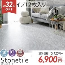 ꡦȥåȡۥ˶ƴñؤǤ إȡ󥿥 奿 10 ӥ󥳥顼  45.72cm