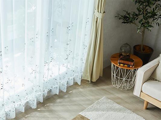 100サイズから選べる】【2倍ひだ】エレガントな窓辺空間をお届け。裾