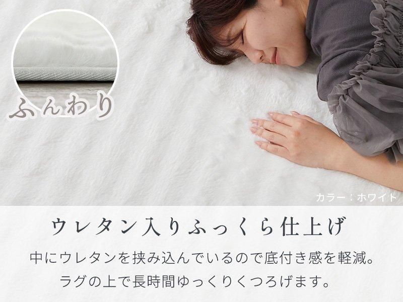 ふわふわさらさら♪まるで本物みたいに滑らかな肌触りのラビット ふわふわさらさら♪まるで本物みたいに滑らかな肌触りのラビット