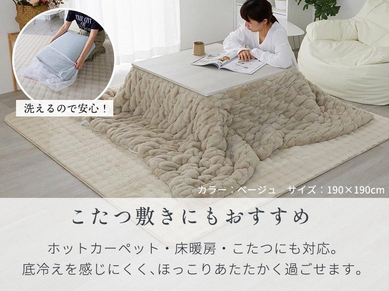 ふわふわさらさら♪まるで本物みたいに滑らかな肌触りのラビット ふわふわさらさら♪まるで本物みたいに滑らかな肌触りのラビット