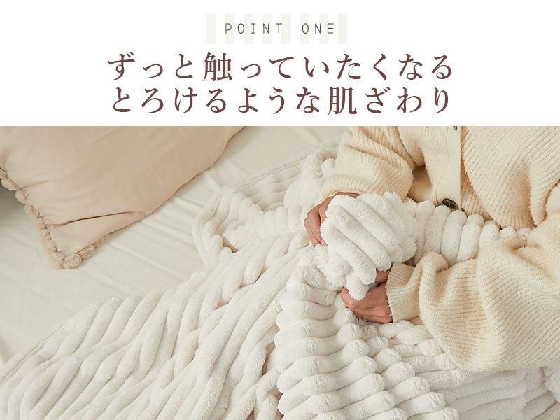 リボン梱包でプレゼントにも！おしゃれなフェイクファー