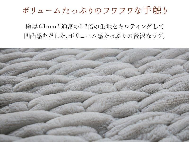 jabグレー ラグ 大きめ フワフワ jabグレー ラグ 大きめ フワフワ jabグレー ラグ 大きめ フワフワ