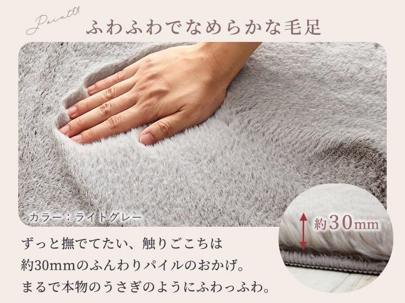 洗える！やみつきになるふわふわ感。なめらかで上質な柔らかさが